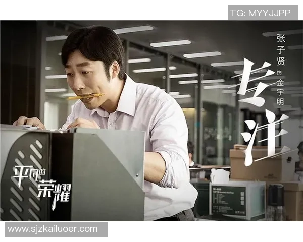 深圳乒乓球队的奋斗与荣耀：一段不平凡的突破之旅